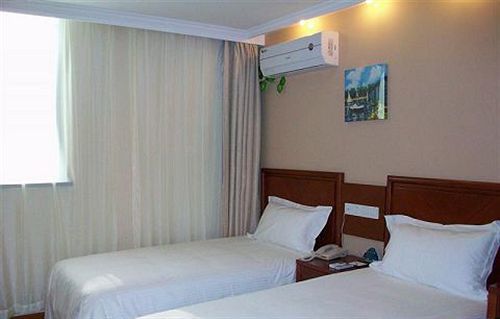 Greentree Zhangjiang Guanglan Road Metro Station Business 3* Shanghai